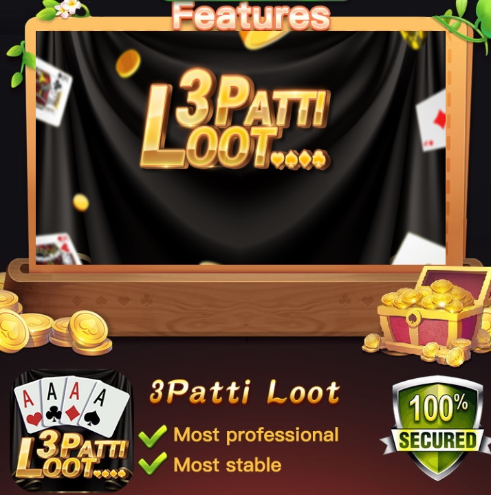 Game Features