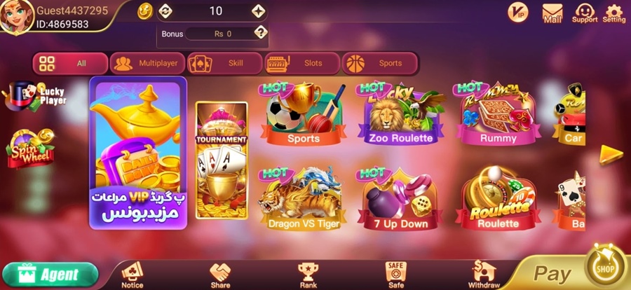 3 Patti Loot Game
